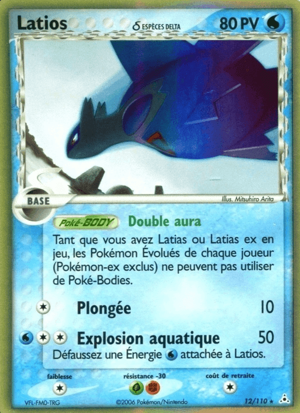 Latios δ, carta 12 di EX Fantômes Holon