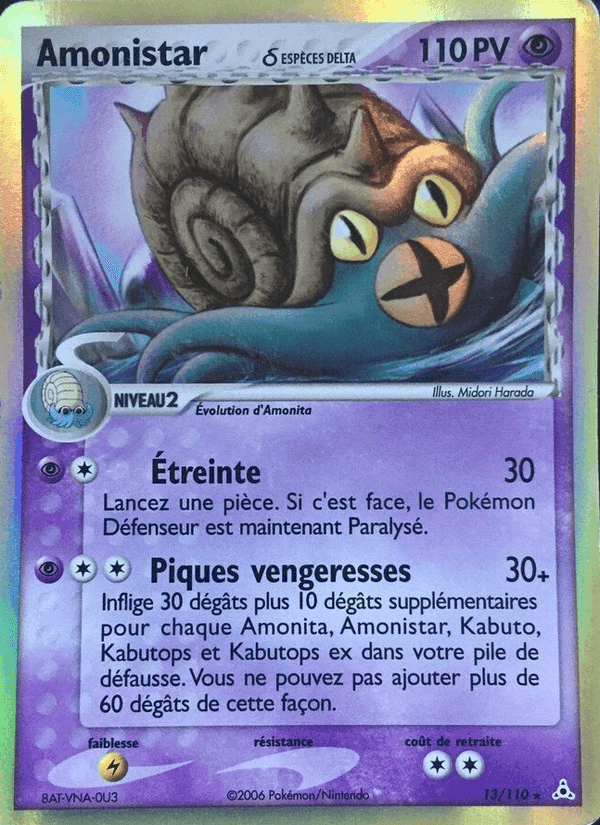 Amonistar δ, carta 13 de EX Fantômes Holon