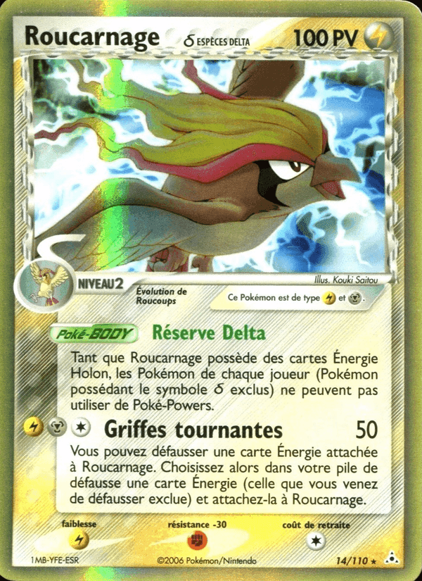 Roucarnage δ, carta 14 di EX Fantômes Holon