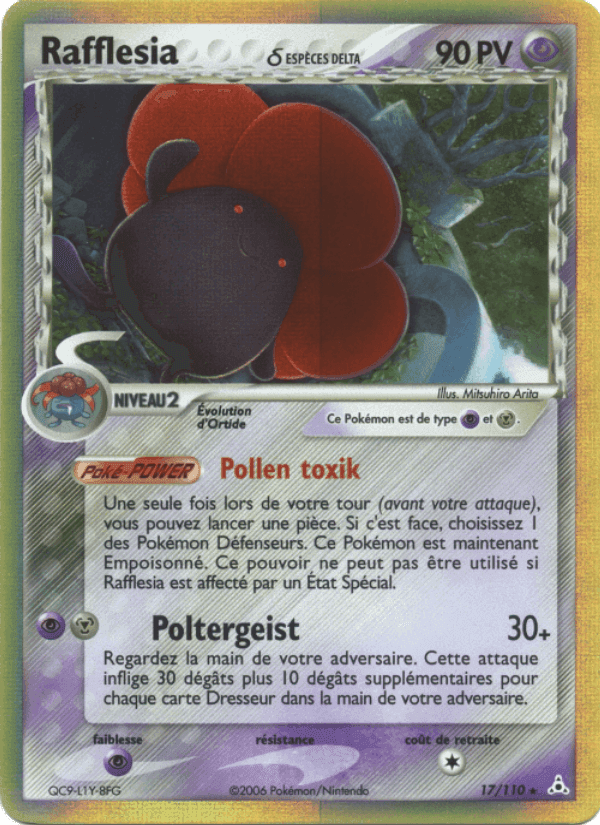Rafflesia δ, carte 17 de EX Fantômes Holon