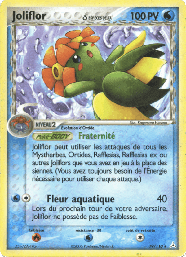 Joliflor δ, carta 19 de EX Fantômes Holon