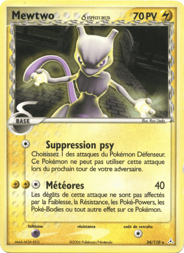 Mewtwo δ, carta 24 de EX Fantômes Holon