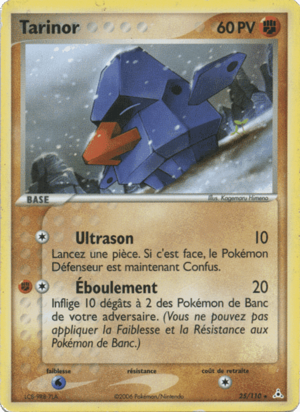 Tarinor, carta 25 de EX Fantômes Holon