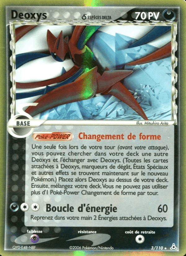 Deoxys δ, carta 3 de EX Fantômes Holon