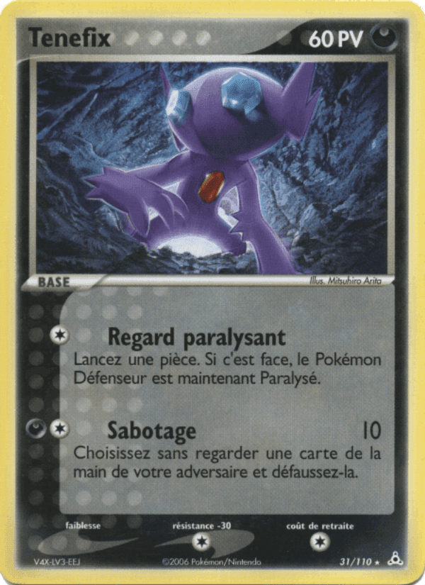 Ténéfix, carte 31 de EX Fantômes Holon