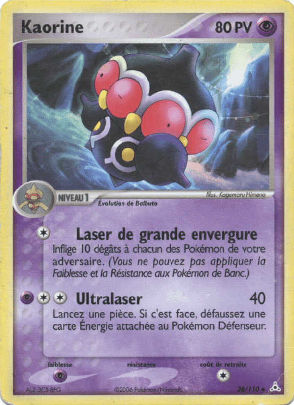 Kaorine, carta 38 di EX Fantômes Holon