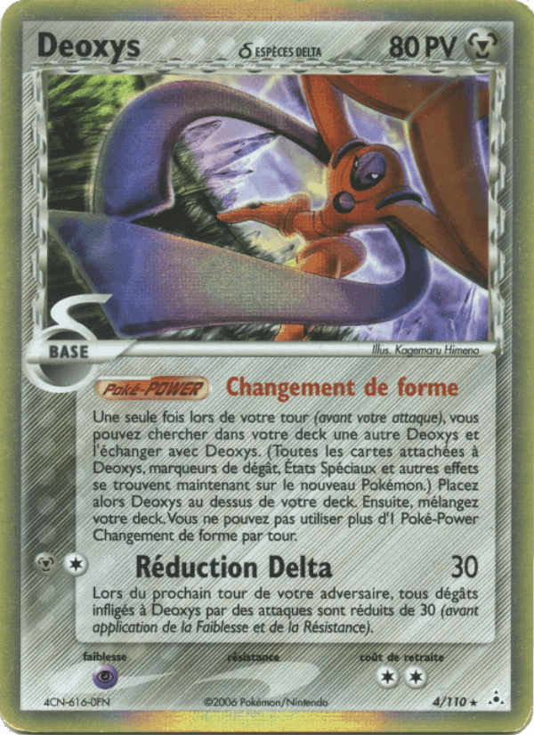 Deoxys δ, carte 4 de EX Fantômes Holon