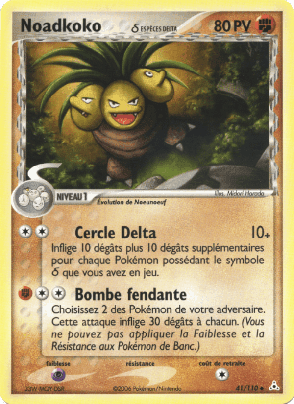Noadkoko δ, carte 41 de EX Fantômes Holon