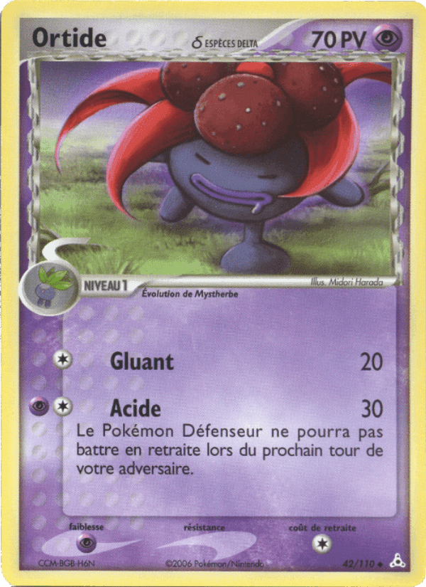 Ortide δ, carte 42 de EX Fantômes Holon