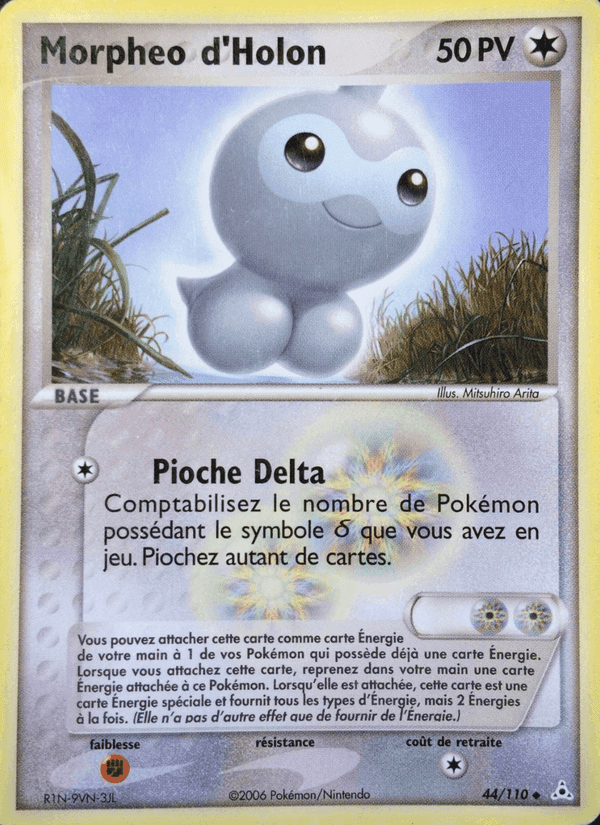 Morpheo d'Holon, carta 44 de EX Fantômes Holon