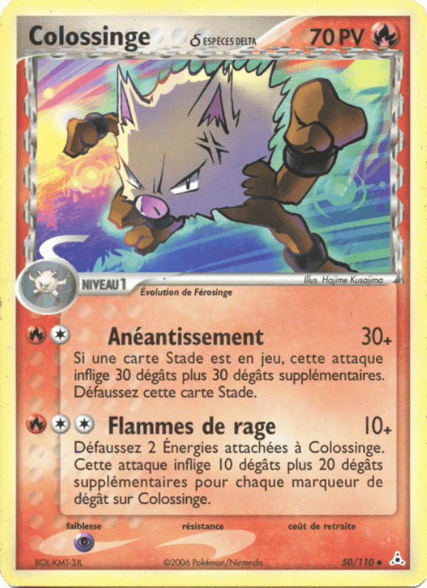 Colossinge δ, carte 50 de EX Fantômes Holon