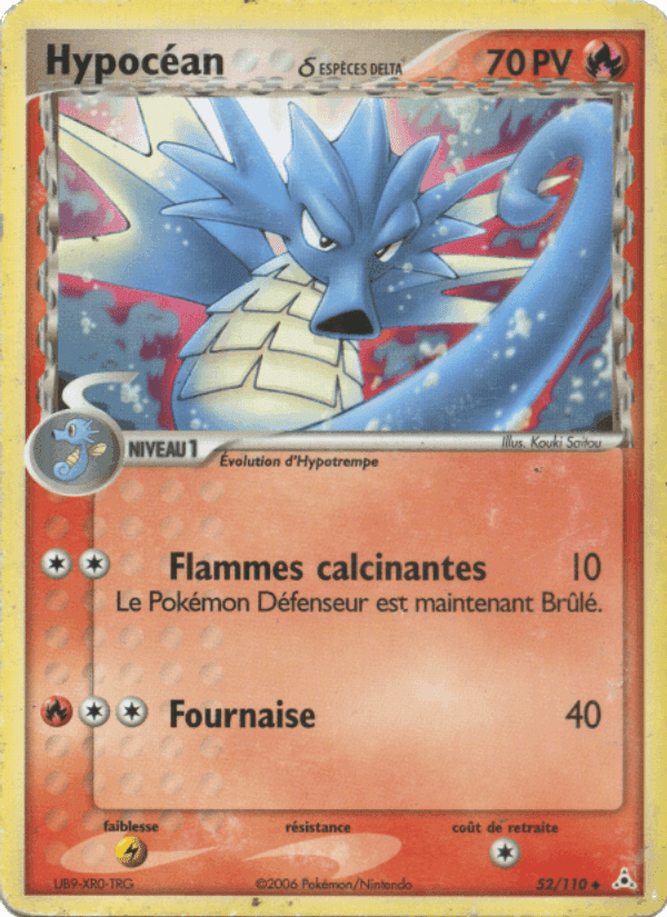 Hypocéan δ, carta 52 di EX Fantômes Holon