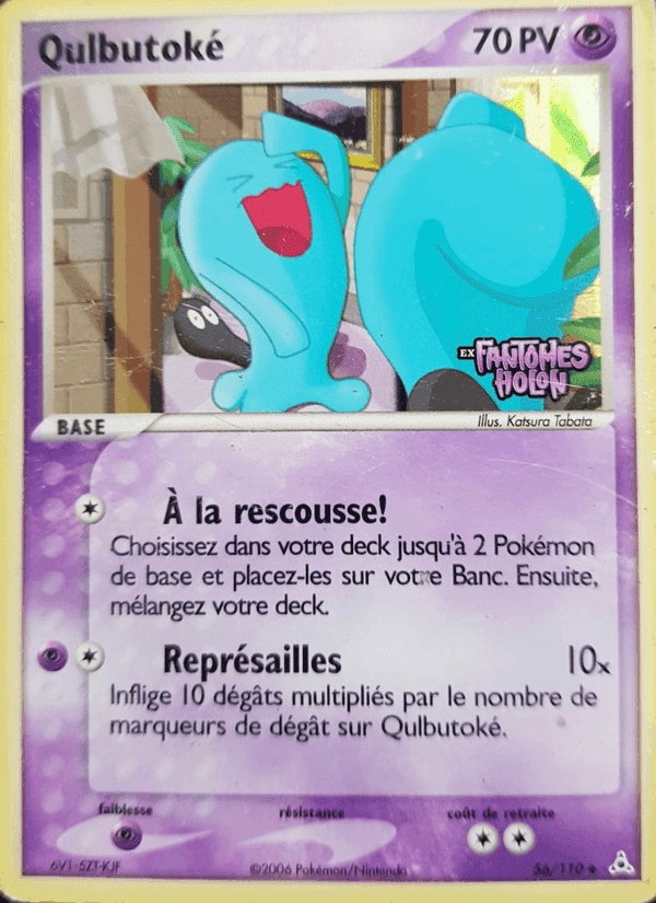 Qulbutoké, carta 56 di EX Fantômes Holon