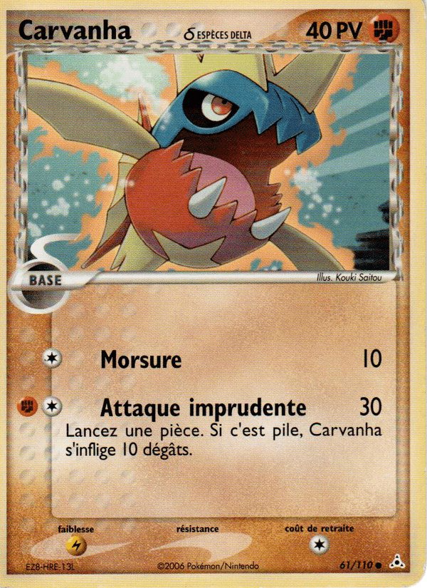 Carvanha δ, carte 61 de EX Fantômes Holon