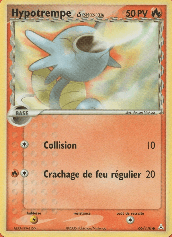 Hypotrempe δ, carte 66 de EX Fantômes Holon