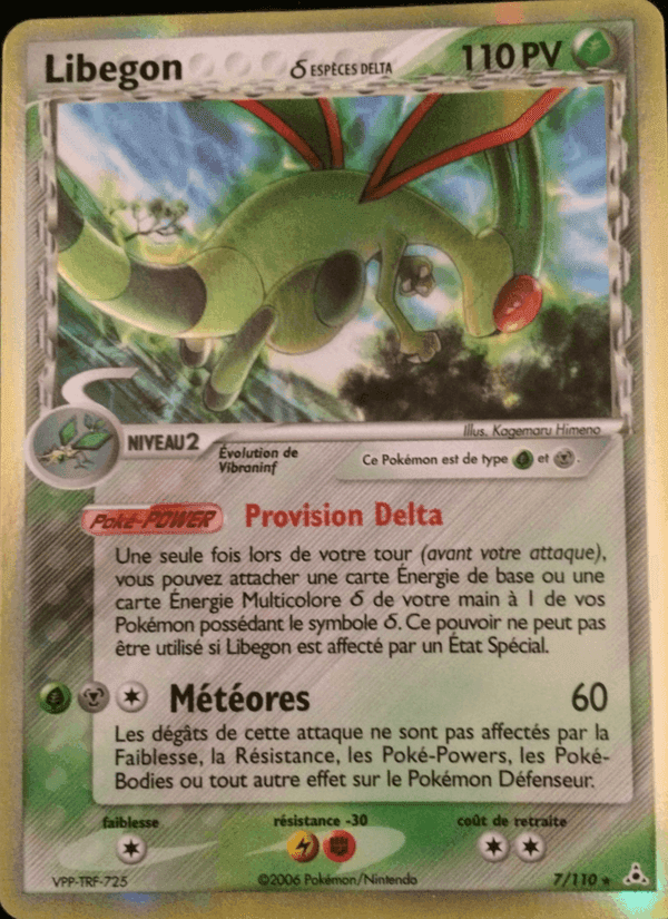Libegon δ, carta 7 di EX Fantômes Holon