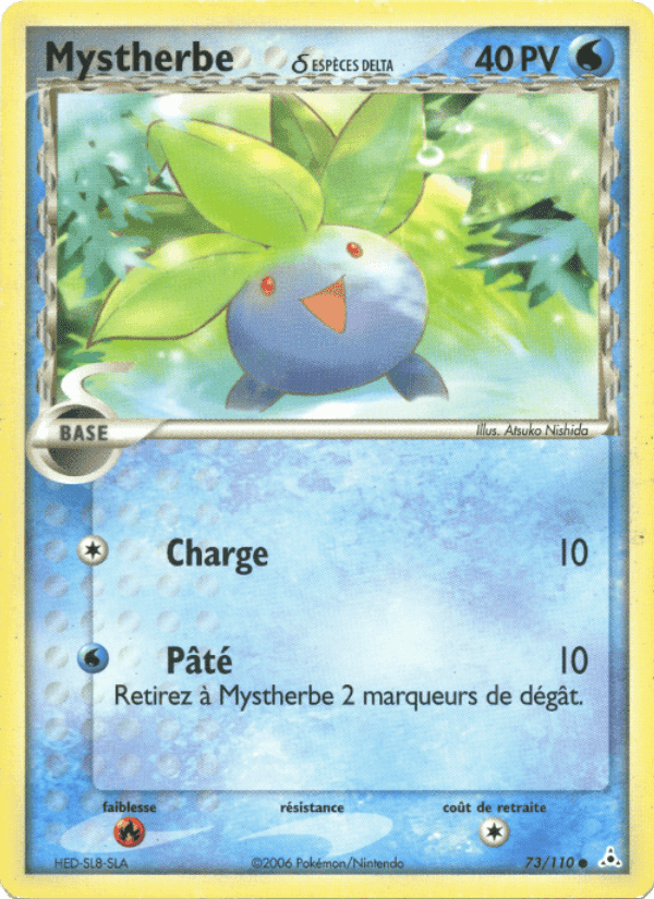Mystherbe δ, carte 73 de EX Fantômes Holon