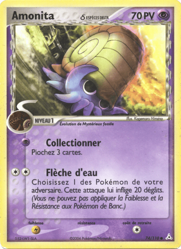 Amonita δ, carte 74 de EX Fantômes Holon