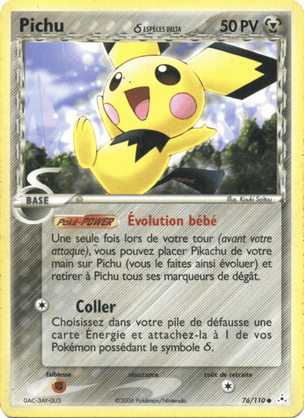 Pichu δ, carte 76 de EX Fantômes Holon