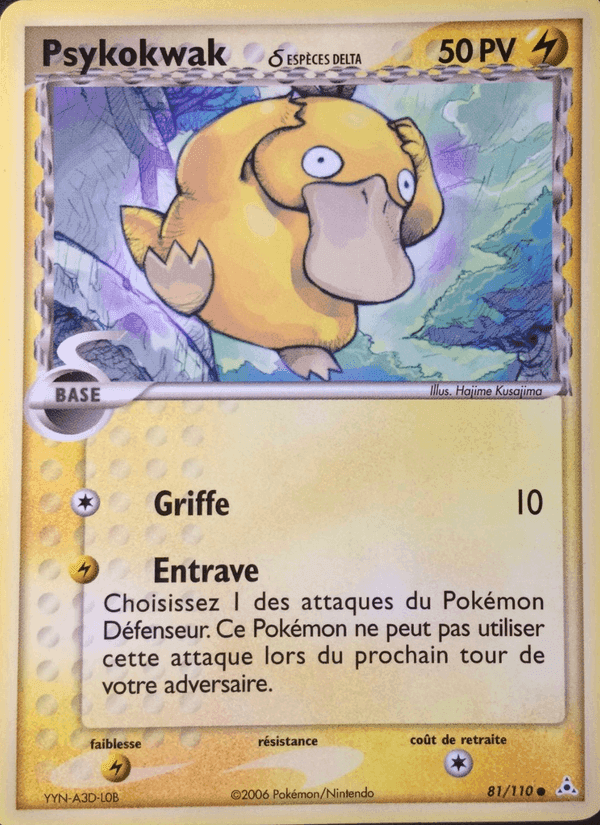 Psykokwak δ, carte 81 de EX Fantômes Holon
