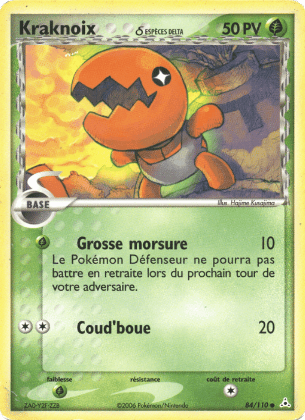 Kraknoix δ, carta 84 di EX Fantômes Holon