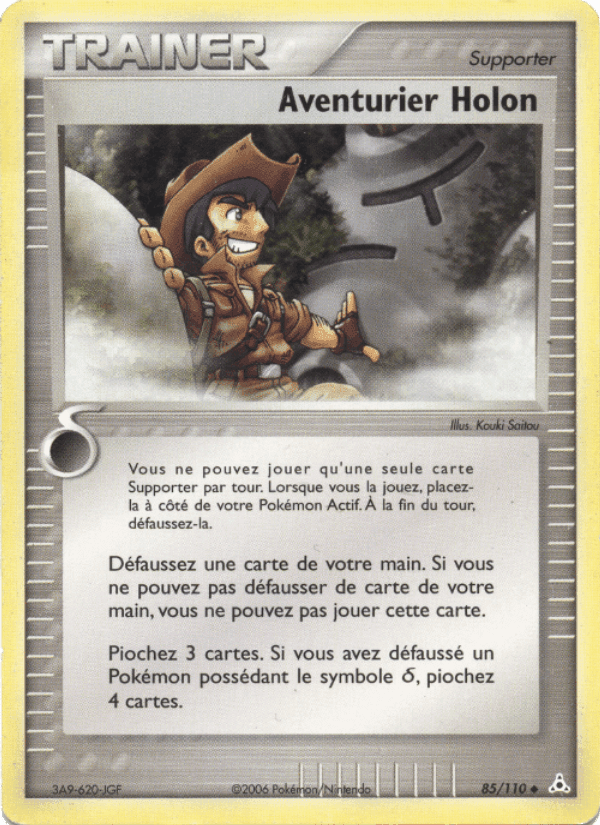 Aventurier Holon, card 85 from EX Fantômes Holon