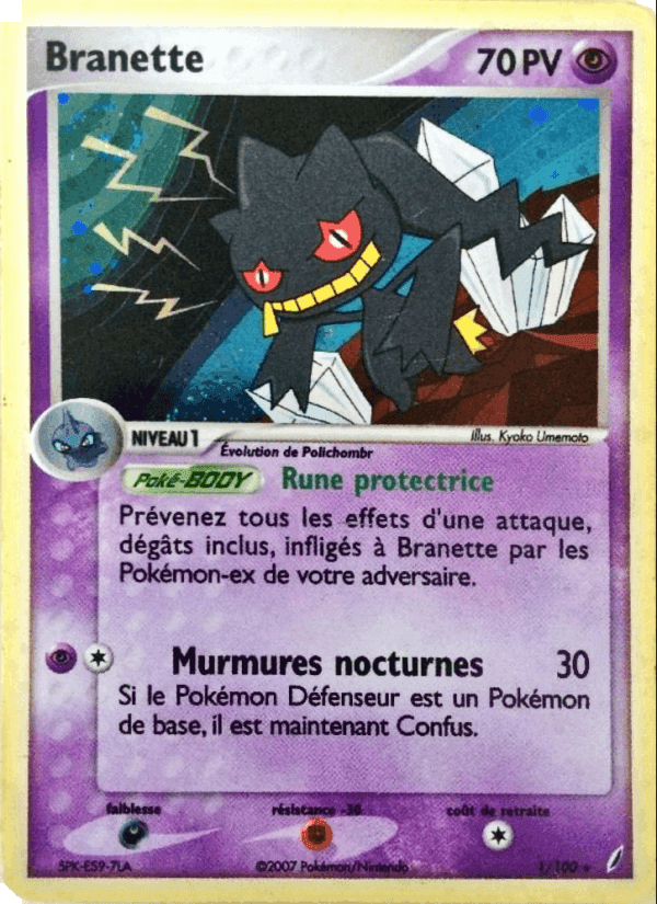 Branette, carte 1 de EX Gardiens de Cristal