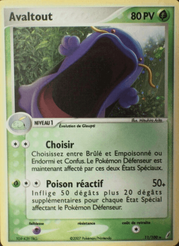 Avaltout, carte 11 de EX Gardiens de Cristal