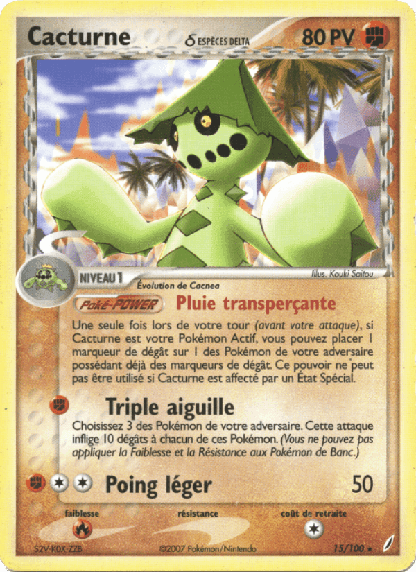 Cacturne δ, carta 15 di EX Gardiens de Cristal