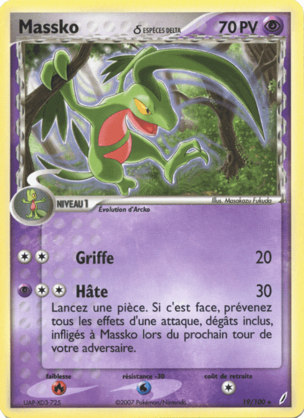 Massko δ, carta 19 di EX Gardiens de Cristal