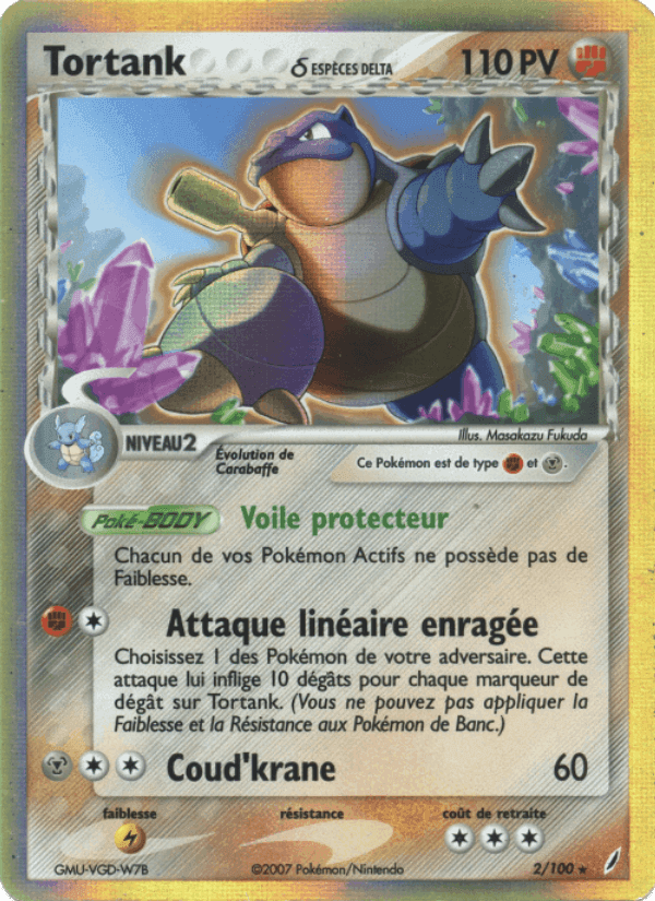 Tortank δ, carte 2 de EX Gardiens de Cristal