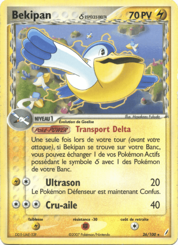 Bekipan δ, carte 26 de EX Gardiens de Cristal