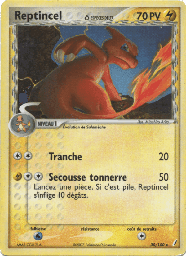 Reptincel δ, carte 30 de EX Gardiens de Cristal