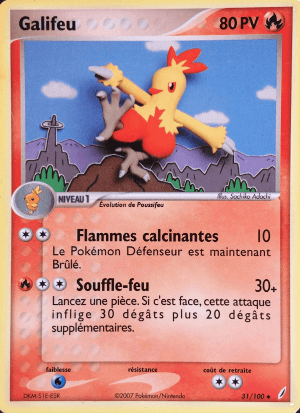 Galifeu, carta 31 di EX Gardiens de Cristal