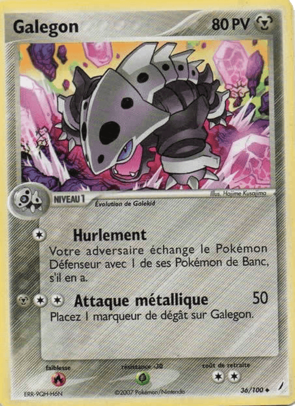 Galegon, carte 36 de EX Gardiens de Cristal