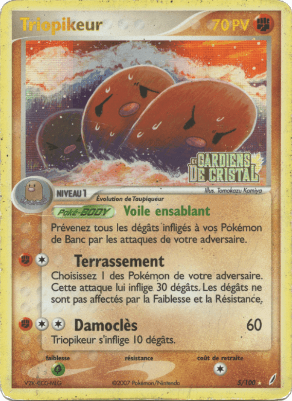 Triopikeur, carte 5 de EX Gardiens de Cristal