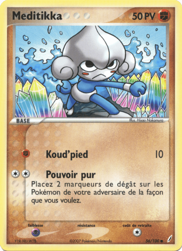 Méditikka, carta 56 di EX Gardiens de Cristal