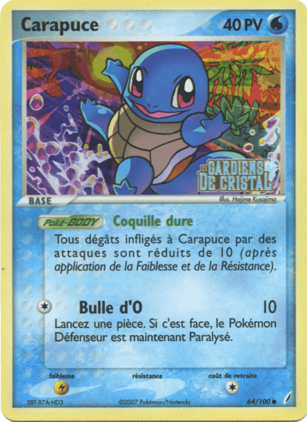 Carapuce, carte 64 de EX Gardiens de Cristal