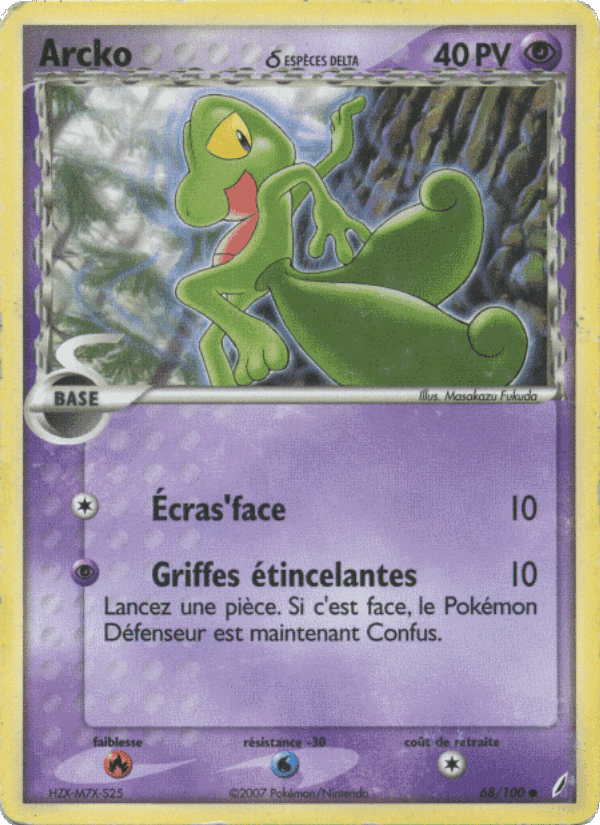 Arcko δ, carte 68 de EX Gardiens de Cristal