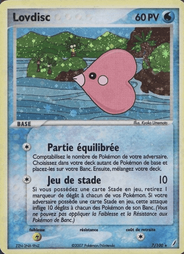 Lovdisc, carta 7 di EX Gardiens de Cristal