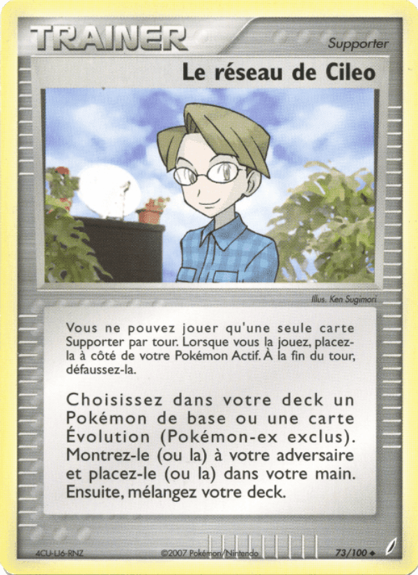 Le réseau de Cileo, carta 73 di EX Gardiens de Cristal