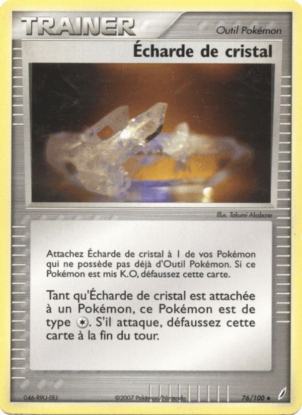 Écharde de cristal, carte 76 de EX Gardiens de Cristal