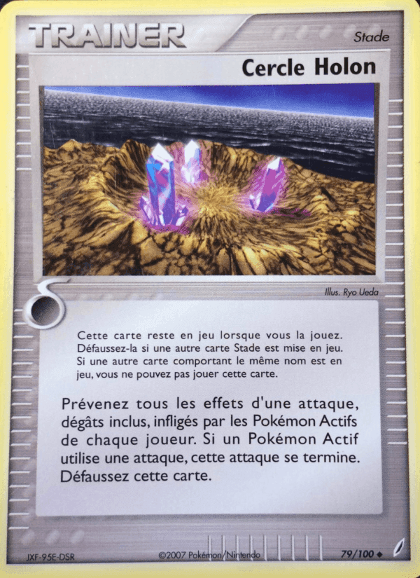 Cercle Holon, carte 79 de EX Gardiens de Cristal