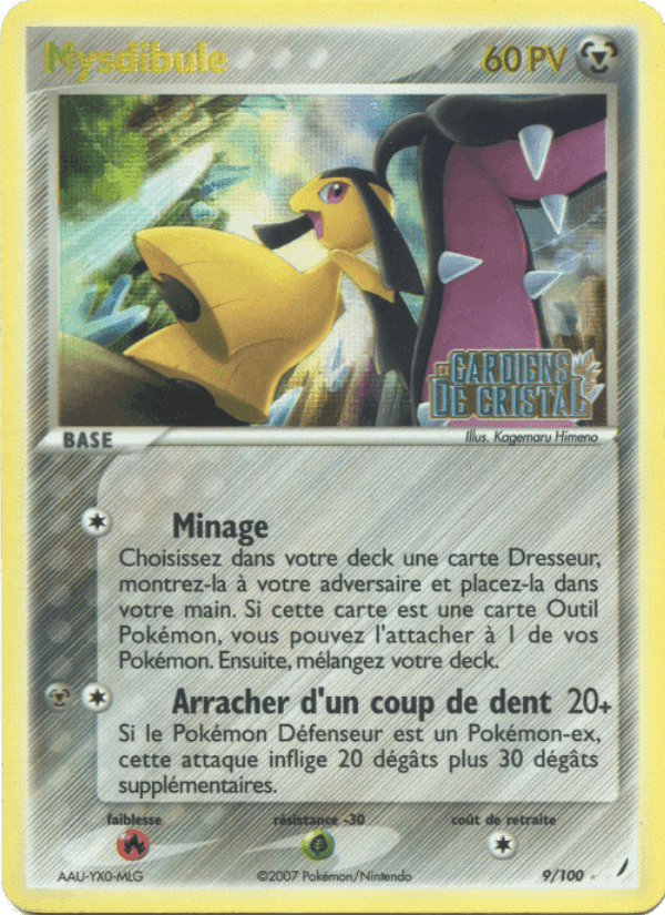 EX Gardiens de Cristal の 9 番、Mysdibule