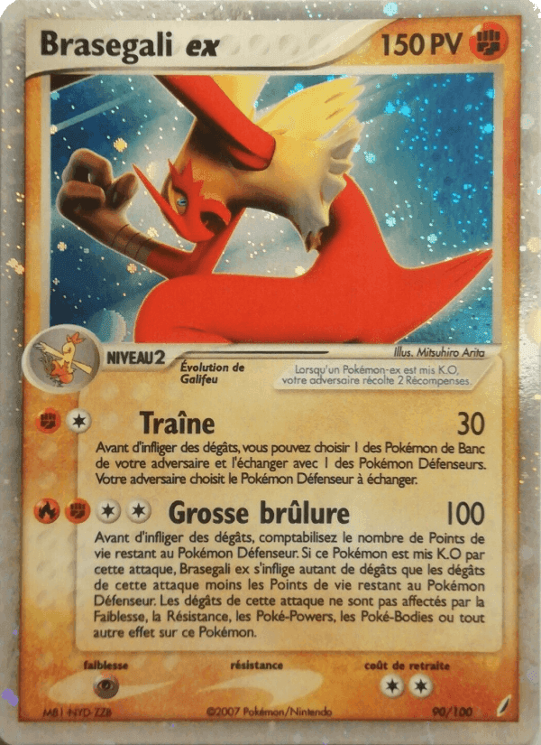 Brasegali ex, carte 90 de EX Gardiens de Cristal