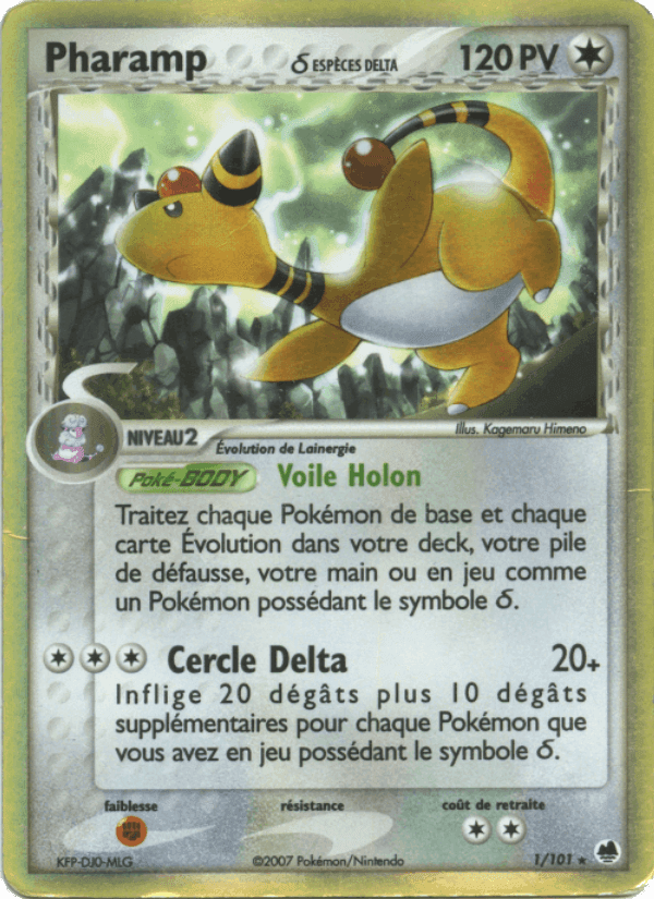 Pharamp δ, carte 1 de EX Île des Dragons