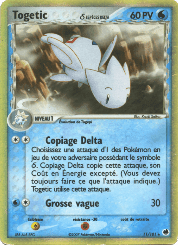 Togetic δ, carta 11 di EX Île des Dragons