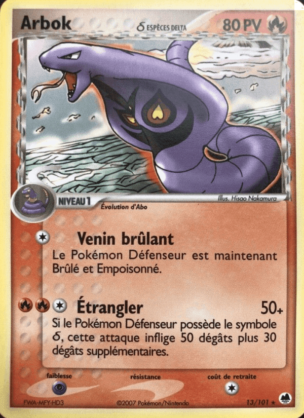Arbok δ, carte 13 de EX Île des Dragons