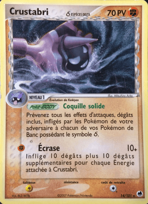 Crustabri δ, carte 14 de EX Île des Dragons