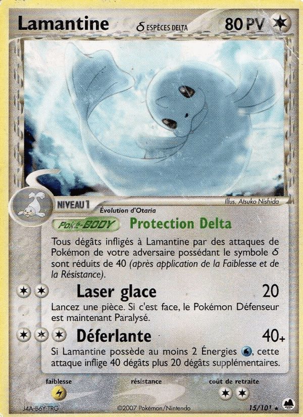 Lamantine δ, carte 15 de EX Île des Dragons